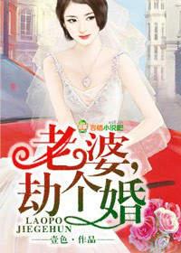 宝宝不哭进去就好了
