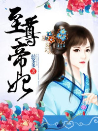 大桥未久2024在线观看