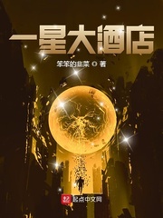 美国快猫 apk破解版
