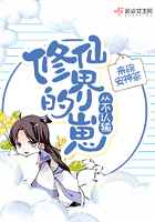 打屁股文章