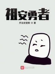 兄弟战争h