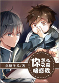 狼社区