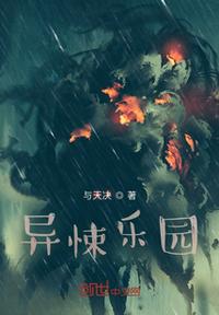我俩看