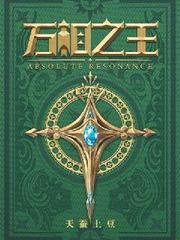 一女五夫zydzyd微盘