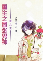 蜜桃www