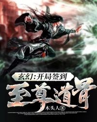 尾行2攻略