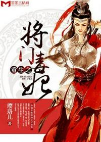 成人理论片