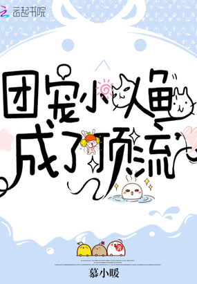 年轻的母亲4中文版949