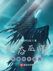 看国产毛片