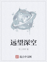 让人看了湿的整段文字语意