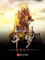 学长的双指探洞疼哭了