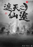 性事咨询员