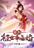 索马里青年党