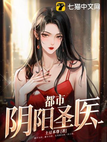 灿烂的转身哪个台播出