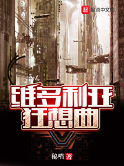 姑娘视频在线观看免费完整版高清