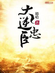 伊在人线香蕉官网