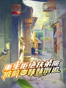 波德卡波娃