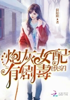 为所欲为叶桑完本