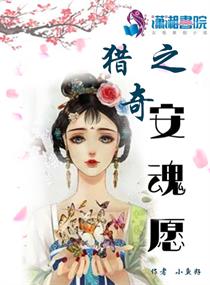 浅乃晴美