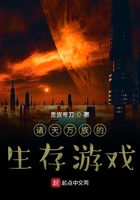 魂骑士