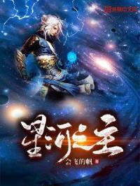 夜闯寡妇村电影完整版