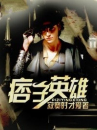日本一级毛片无遮挡