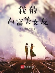 招惹 是今