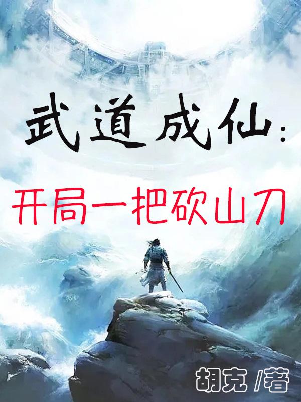 青青青国产依人免费视频