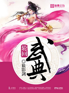 恋爱先生完整版