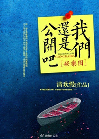 多乐士