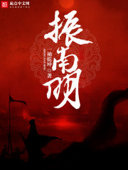 我的魔戒生活妈妈完整攻略