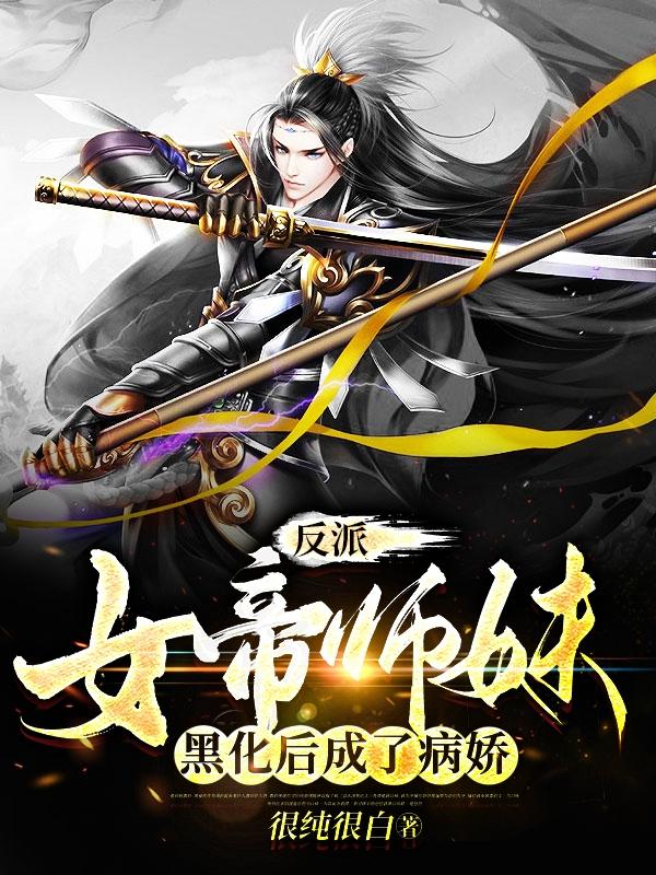 99热视