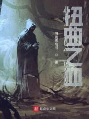 久久亭亭午夜综合色啪