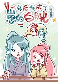 最近很火的失眠图片
