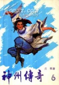 1码2码3码4码无人区