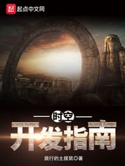 你别那么1v1h