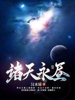 古墓丽影性物之谜