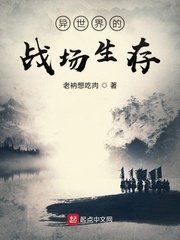 安娜电影
