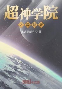 断联千万别更新朋友圈