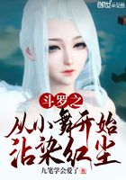 百听不厌