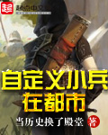 天天视频色