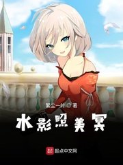 凌濑成美黑人 mp4