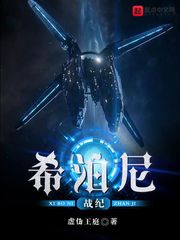 3d动漫成人