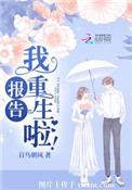 王者荣耀貂蝉喝自己水b
