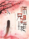 都芳漆官网