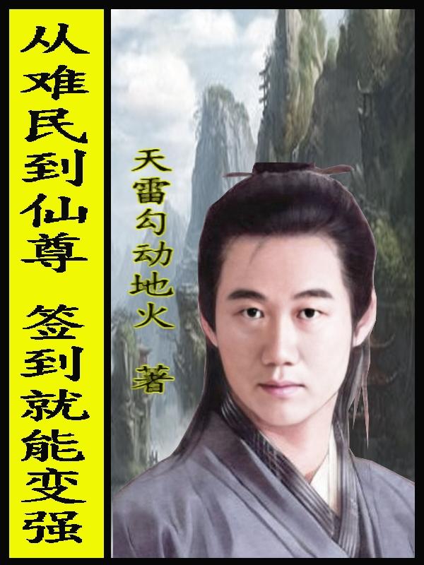 天美传媒新剧国产剧影视公司