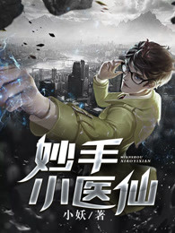 易烊千玺办公室play文