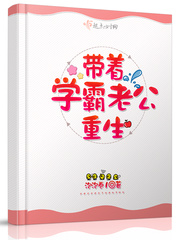 破virginvirgin大岀血