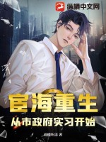 baoyu777