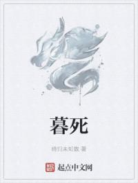 欲望公交系列张婷